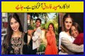 Uncovering Sabeena Farooq's Height: Unveiling Intriguing Insights